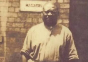 Journée de la conscience africaine: Patrick Katengo salue la reconnaissance du combat de Simon Kimbangu et appelle à la réappropriation de l’histoire nationale