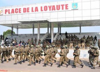 Journée de la Révolution et des FARDC : la célébration du 17 mai reportée au lundi 18 mai