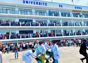 Université de Goma : Le gouvernement rejette les nominations d’un nouveau comité de gestion par les rebelles de l’AFC/M23 (Document)