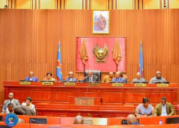 RDC: le Sénat en session extraordinaire à partir de ce 26 juin, 25 sujets à l’ordre du jour