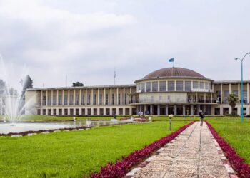 RDC: « les dépenses publiques en hausse au premier semestre 2026 » ( BCC)