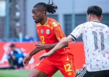 Match Amical : les léopards bouclent leur préparation sur une défaite face au Chili (1-2) à Orléans