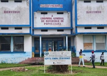 Kwango : 10 morts et 136 cas de choléra confirmés à Popokabaka, l’épidémie officiellement déclarée