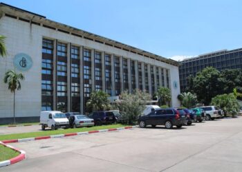 RDC: les réserves internationales de la Banque centrale dépassent 7,8 milliards USD à fin juin 2026