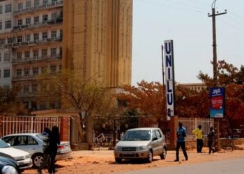 Haut-Katanga : l’Intersyndicale de l’UNILU réclame l’application des nouveaux barèmes salariaux et la mécanique des NU