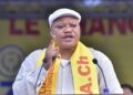 RDC : l’Alliance pour le Changement de Jean-Marc Kabund rejette les consultations populaires annoncées par Tshisekedi