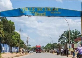 Haut-Katanga : Le corps d’une jeune fille déposé à la morgue de Likasi disparaît mystérieusement