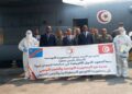 Flambée de Ebola en RDC : La Tunisie apporte dix tonnes de matériel médical pour soutenir la riposte