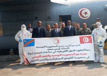 Flambée de Ebola en RDC : La Tunisie apporte dix tonnes de matériel médical pour soutenir la riposte