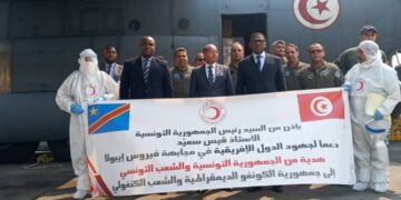 Flambée de Ebola en RDC : La Tunisie apporte dix tonnes de matériel médical pour soutenir la riposte