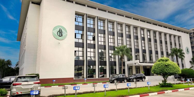 RDC: le réserves internationales de BCC haussent à 7,818,64 milliards USD au 24 septembre